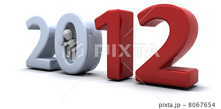 Happy New Year! 8067654