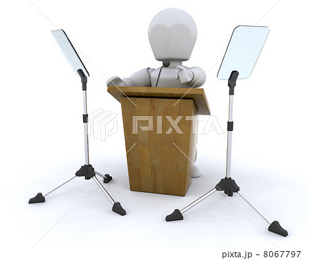 Lecturn and teleprompter 8067797