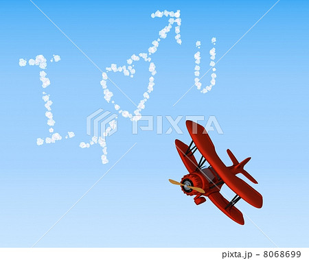 biplane sky writing i love you 8068699