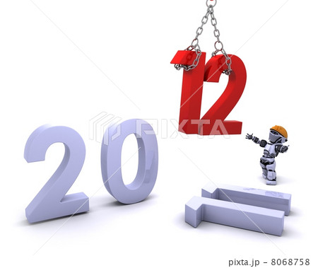 Robot Bringing the new year in 8068758