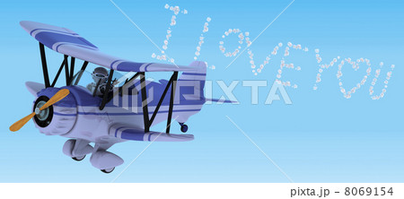 robot flying a biplane sky writing 8069154