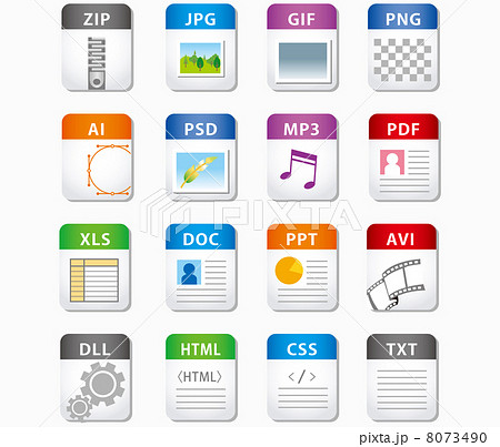 Web File Labels Icon Set Vector のイラスト素材