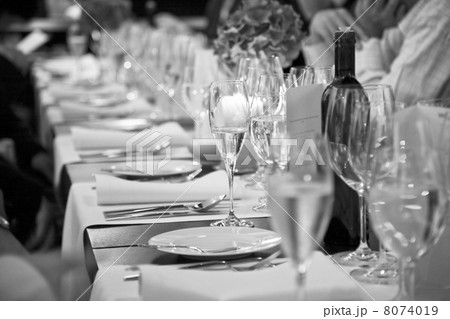 at the beginning of official dinner 8074019