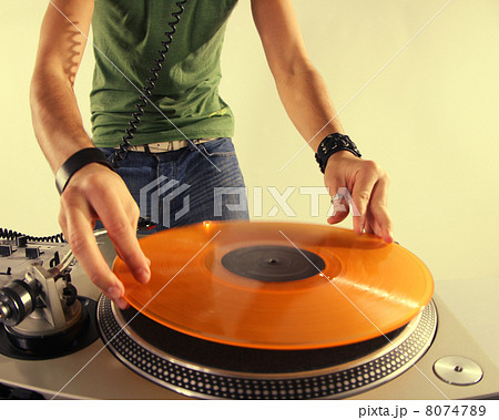 cool dj 8074789