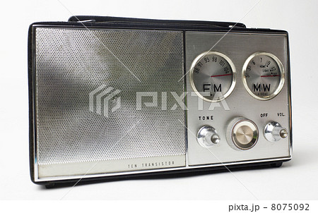 vintage portable silver radio 8075092