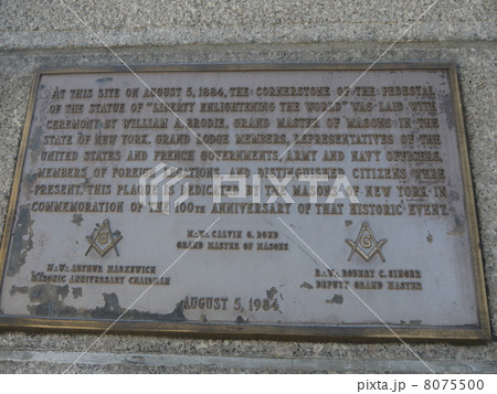 女神の碑文】洞察の碑文 Foil MTG 日本語 - マジック:ザ·ギャザリング