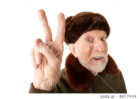 Russian Man in Fur Cap Making Peace Sign 8077434