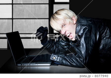 Computer Criminal 8077940