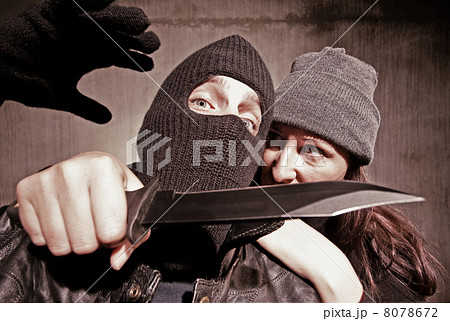 Rival Criminals 8078672