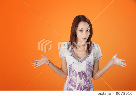 Hispanic Girl Shows Empty Hands 8078910