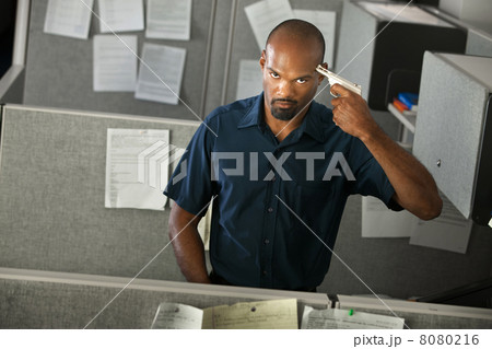 Man Gestures To Shoot Self 8080216