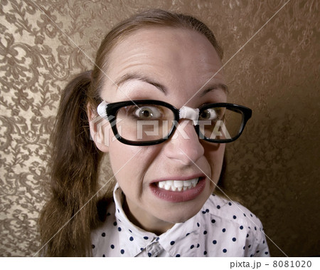 Nerdy Girl 8081020