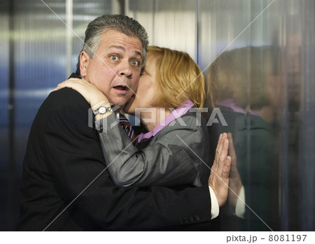 Office Romance Office Romance 8081197