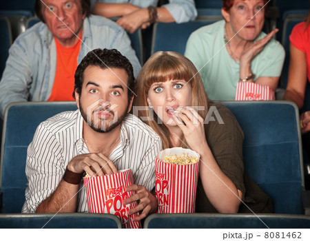 Scared Couple In Theater Scared Couple In Theater 8081462