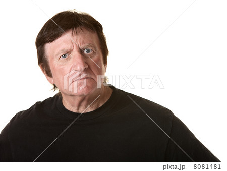 Suspicious Mature Man 8081481