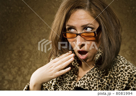 Shocked Hispanic Woman 8081994