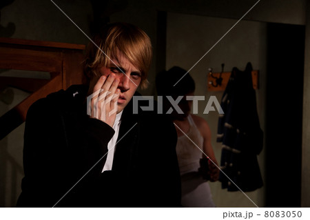 Frightened young man 8083050