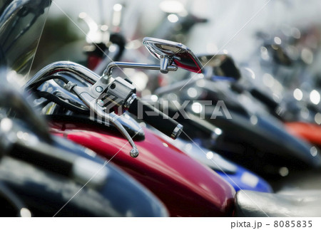 Motorcycle Bits: Handlebar Motorcycle Bits: Handlebar 8085835