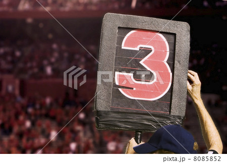 Third Down Sign 8085852