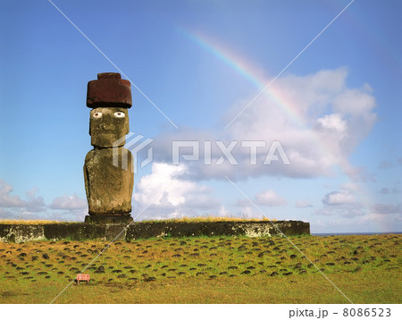 Easter island 8086523