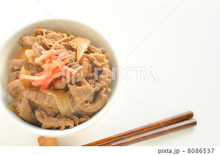 牛丼 8086537
