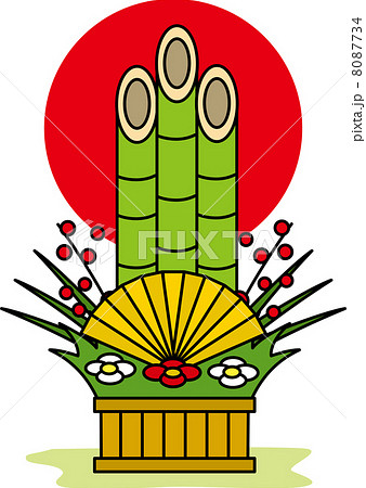 門松 門松 8087734