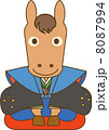 挨拶する馬 8087994