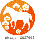 和風の馬のシルエット 8087995