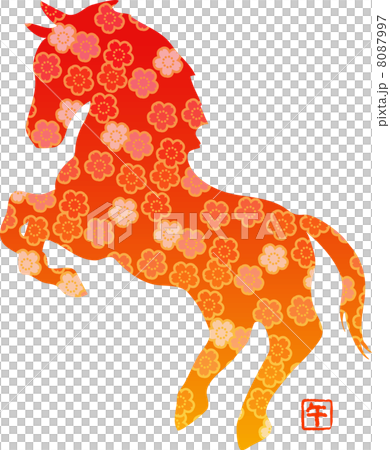 Japanese horses 8087997