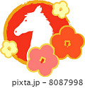 花と白馬 8087998