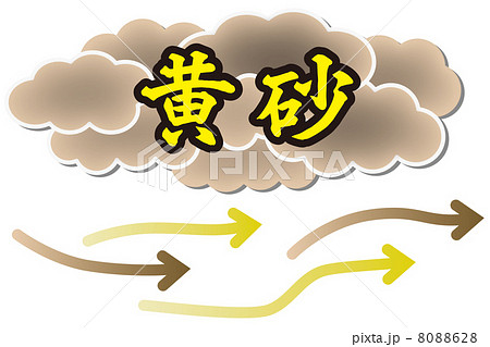 黄砂-6 黄砂-6 8088628