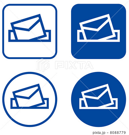 メールアイコン-7 8088779