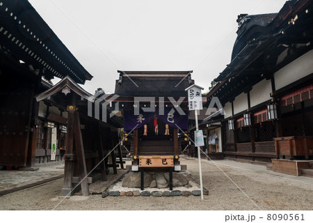 下鴨神社　言社（巳・未） 8090561