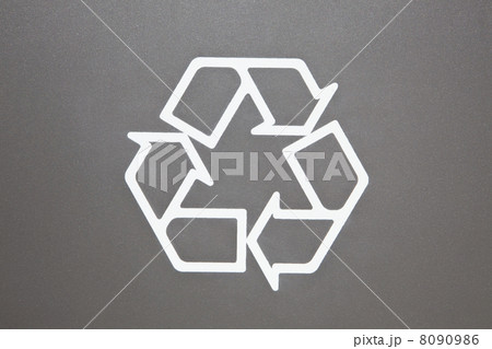Recycle Symbol 8090986