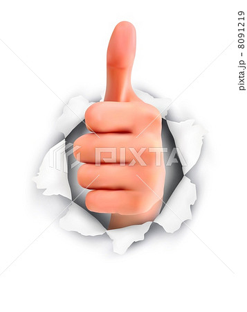 Hand with thumb up through a hole in ripped paper. Vector Hand with thumb up through a hole in ripped paper. Vector 8091219