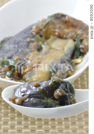 麻婆茄子 8092090