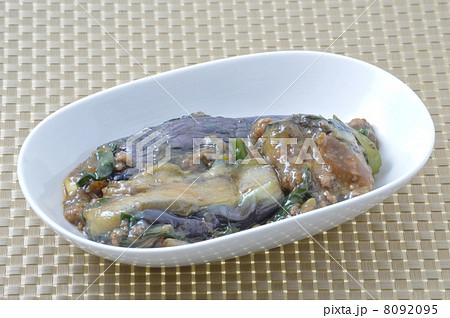 麻婆茄子 8092095