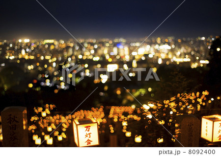 京都 夏 京都 夏 8092400