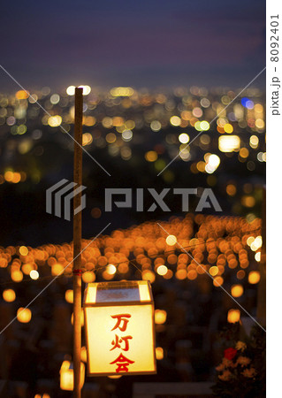 京都 夏 京都 夏 8092401