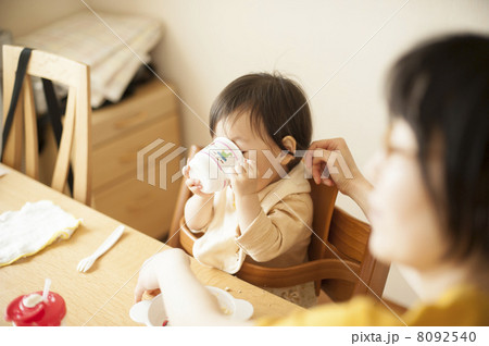赤ちゃんと食事 赤ちゃんと食事 8092540