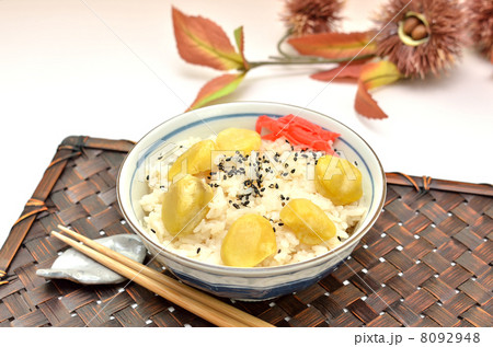 栗ご飯 8092948