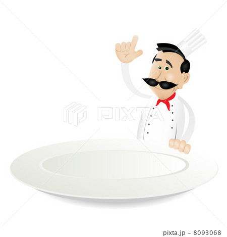Chef Menu Holding Dish Chef Menu Holding Dish 8093068