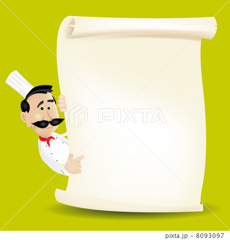 Chef Menu Holding A Parchment Menu 8093097