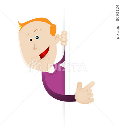 Young Boy Holding Blank Sign 8093124