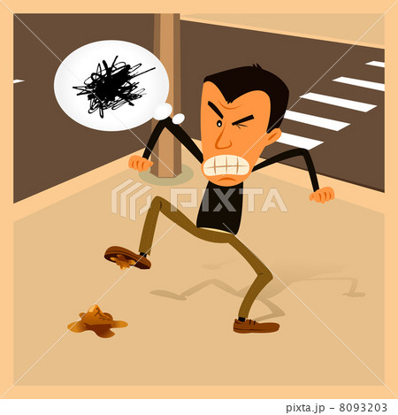 Angry Man - Urban Life 8093203