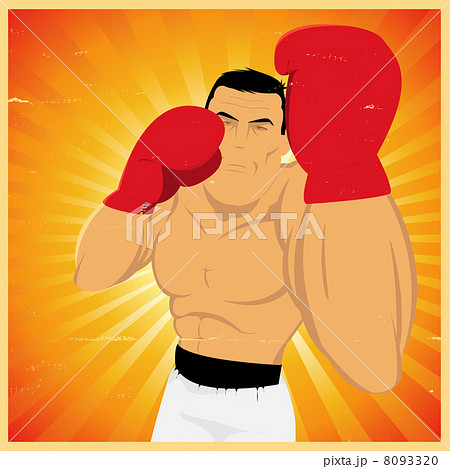 Uppercut Technical Gesture ! 8093320