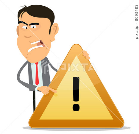 Warning Sign 8093485