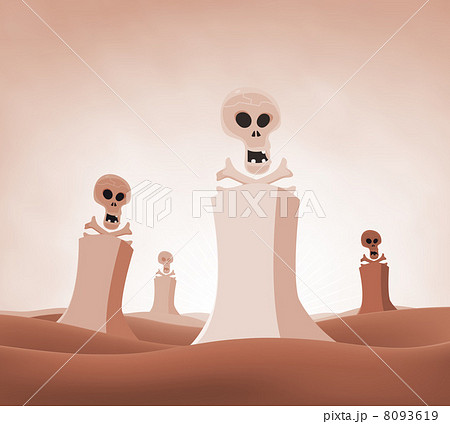 Nuclear Death Landscape Nuclear Death Landscape 8093619