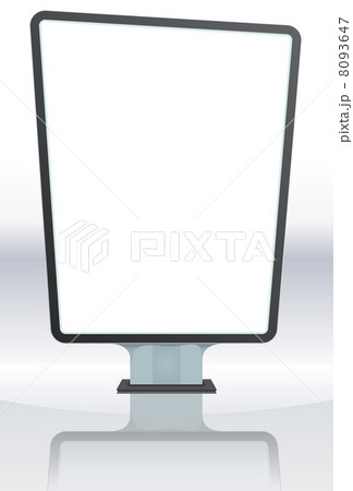White Billboard White Billboard 8093647
