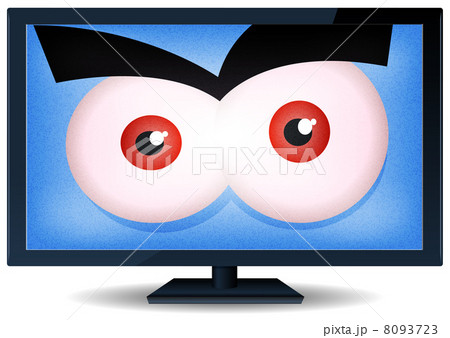 Violence On Screen TV 8093723